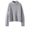 Elegant French Half-High Collar Cashmere Sweater for Women - Thickened for Autumn/Winter, Warm and Stylish, Perfect for Outdoor Wear