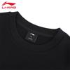 Li-Ning Unisex Hoodless Pullover Sweatshirt