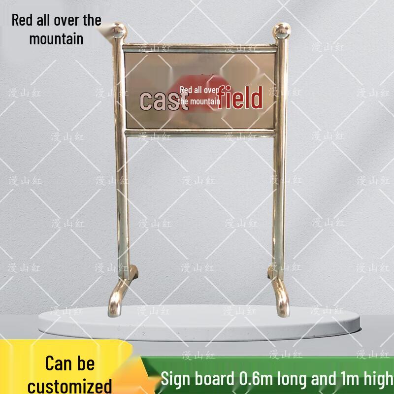 Stainless Steel Target Range Field Sign