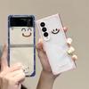 Koreanische Niedliche Glücksmuster Handyhülle Für Samsung Galaxy Z Flip 6 5 3 4 Transparent Hart Faltbar Fundas Stoßfest