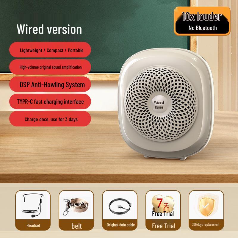 

Little Bee Wireless Bluetooth Megaphone & Microphone Headset for Teachers and Kids