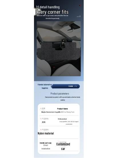 Black Nylon Velour Floor Mats for BYD Tang L-25 Model