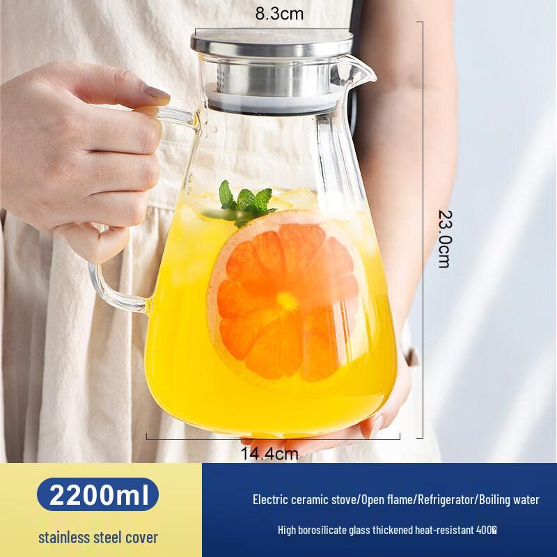 ZISIZ Glass Cold Water Pitcher with Tea Infuser