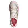 Adidas Adizero Adios Pro 3 Sakura Women Sneakers White Chalk-White Silver-Metallic IG6425