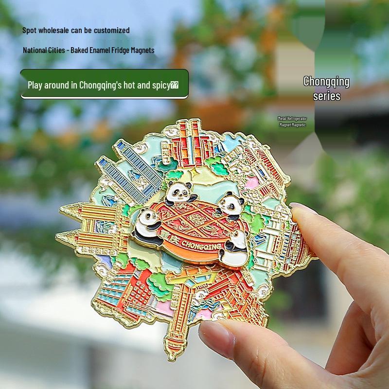 Chongqing Panda Drehender Metall Kühlschrankmagnet - Stadtsouvenir Geschenk