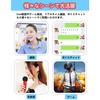 Voice Changer, Japanese Version, Female, Child, Male, and Monster Voices, 12 Adjustable Levels, Compatible with iPhone, Android Smartphones, PCs, and
