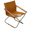 Portable Folding Chair Living Room Chairs Lazy Luxury Decorative Comfortable Balcony Armchair Aesthetic Modern Outdoor Armchairs