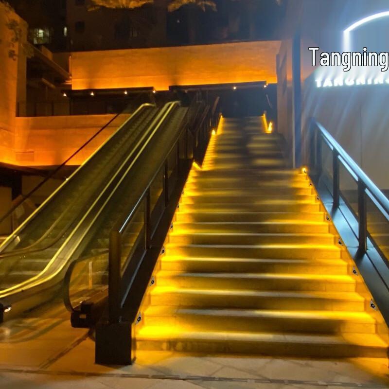 Nu Feng LED Recessed Corner Step Light