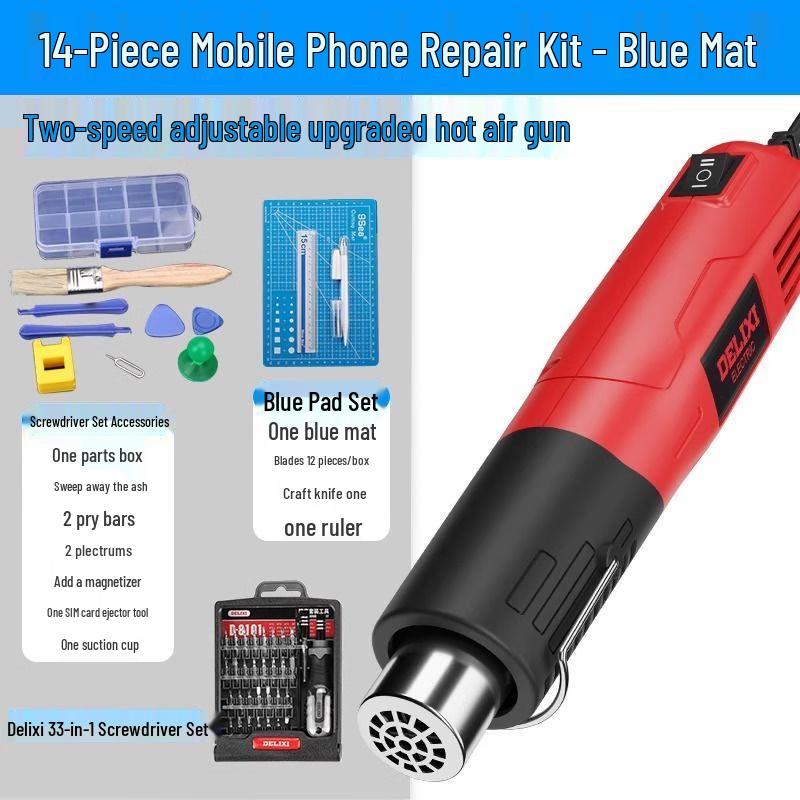 

DELIXI Mini Adjustable Hot Air Gun CN plug (adapter included)