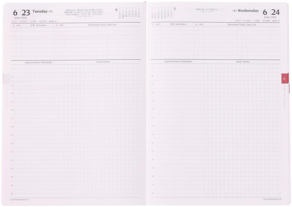 Franklin Planner Organizer, 1 Page Per Day, Starting January 2026, A5, No Cover, 86543