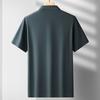 Men's Plus Size Ice Silk Short Sleeve Polo Shirt