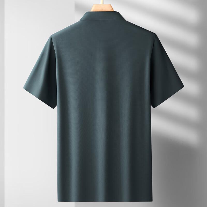 Men's Plus Size Ice Silk Short Sleeve Polo Shirt