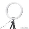Etsumi VLOG LED Ring 30cm Outer with Smartphone 2 3 Color Compatible with Tripods and Light, 12-inch, Diameter, Holder, Lights, Modes, Dimmable,