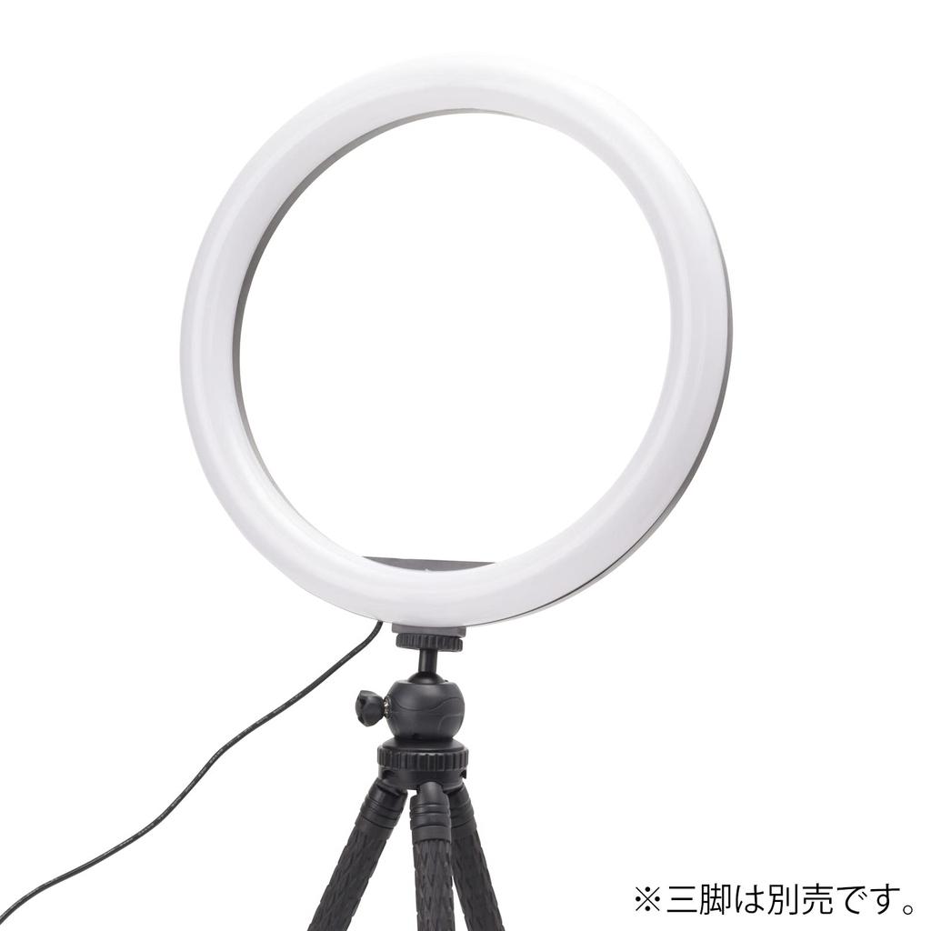 Etsumi VLOG LED Ring 30cm Outer with Smartphone 2 3 Color Compatible with Tripods and Light, 12-inch, Diameter, Holder, Lights, Modes, Dimmable,