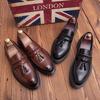 Korean-Style Men's Casual Leather Loafers - Youthful, Versatile, and British-Inspired Slip-On Shoes