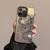 Nuova Lussuosa Custodia per Telefono con Drago Cinese Miti e Leggende Orientali Laser per iPhone 11 12 13 14 Pro Max 15 Plus Copertura 3D Totem Anti-caduta