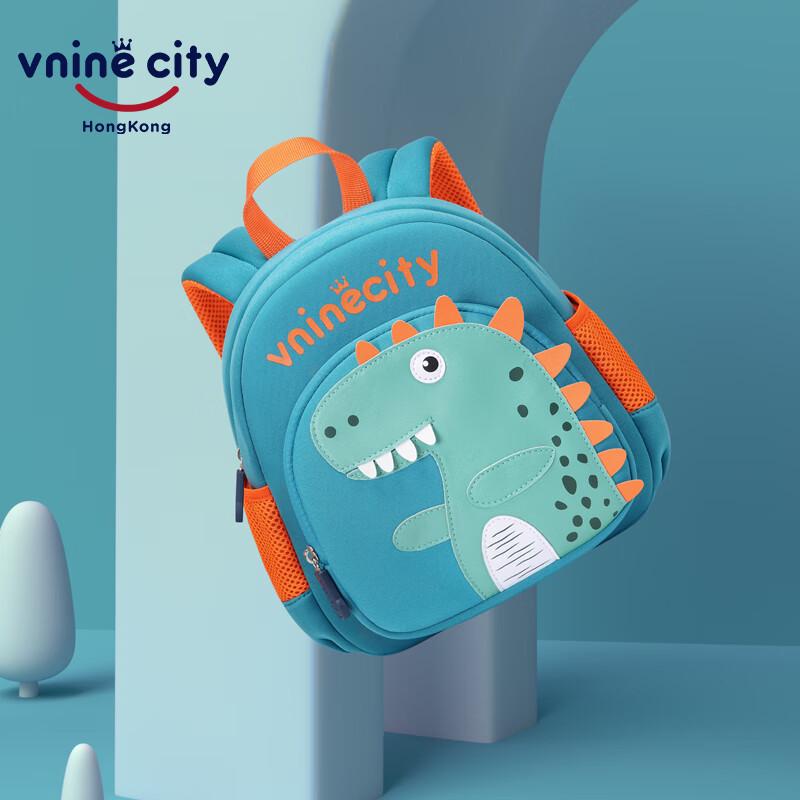 Children s Blue-Green Dinosaur Backpack