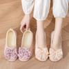Sapatos de mulher – Pantufas para mulheres