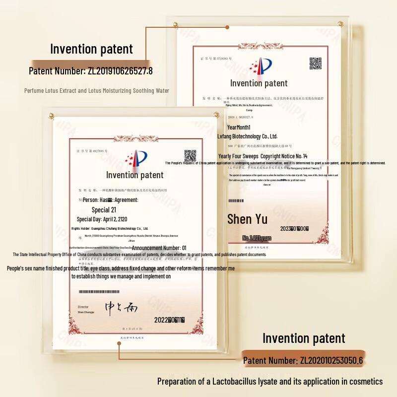 Miss Lilly Anti-Breakage Shampoo 500ml