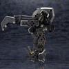 Kotobukiya Hexa Gear Bulkarm "Luxape" 1/24 Scale Plastic Model, Approximately 165mm Tall