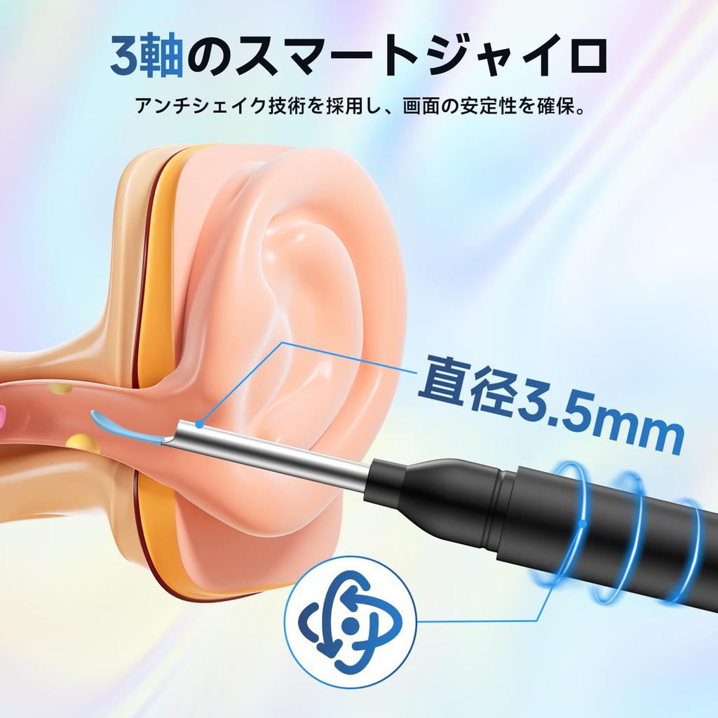 Ear Cleaning with Camera Innovative Version with LED Light 8 Million Image Ear Cleaning Lens Reversal Function Ear Spoon IP67 Waterproof WIFI