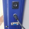 Lejialikang Height Weight Foot Length Measuring Device (CN version)