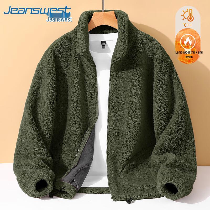 Jeanswest Men's Double-Sided Fleece Stand-Collar Jacket