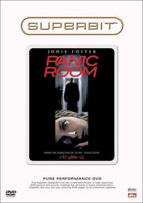 DVD  - Panic Room  SB32044 Filmes e DVD Japão Usado