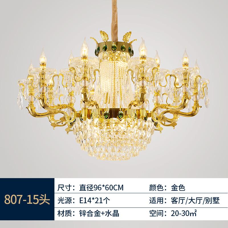 European Living Room Lamp High-end Luxury Crystal Chandelier Villa Bedroom Dining Room Lamp Duplex Floor Hall Lamp