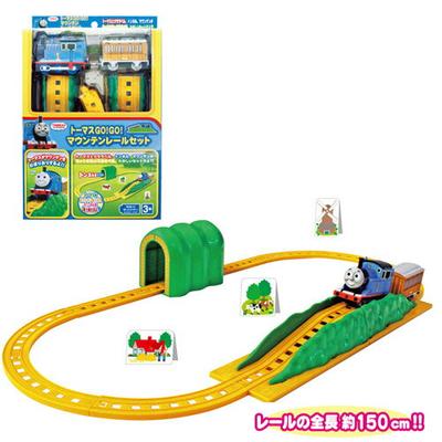 Thomas Locomotiva Thomas Jucărie GOGO Set Șine de Munte