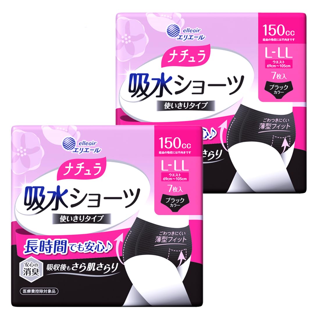 

Шорты Natura Smooth Water Absorbent черного цвета 150 куб. см 14 шт. x 2 (7 упаковок)