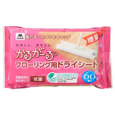 Rengöringstillbehör – Rengöringsservetter