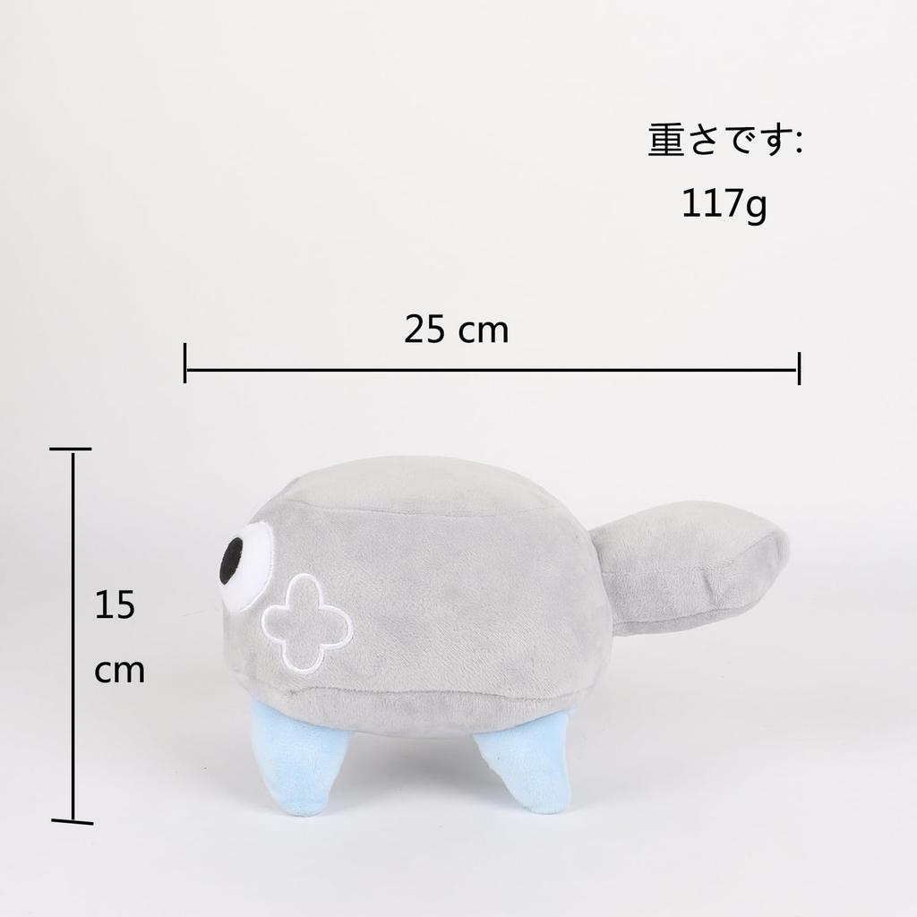 Plyšová hračka Dandy's World Herní zboží Plyšová hračka Je to dárek (je to šedá ryba)