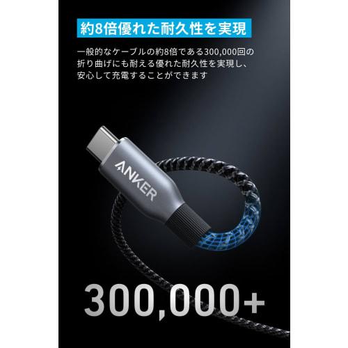 Anker Prime Heavy Duty Nylon USB-C & USB-C Cable 240W USB PD Compatible USB 2.0 Compatible with iPhone 15 / 15 Pro MacBook Pro/Air iPad Pro/Air 5 Gala