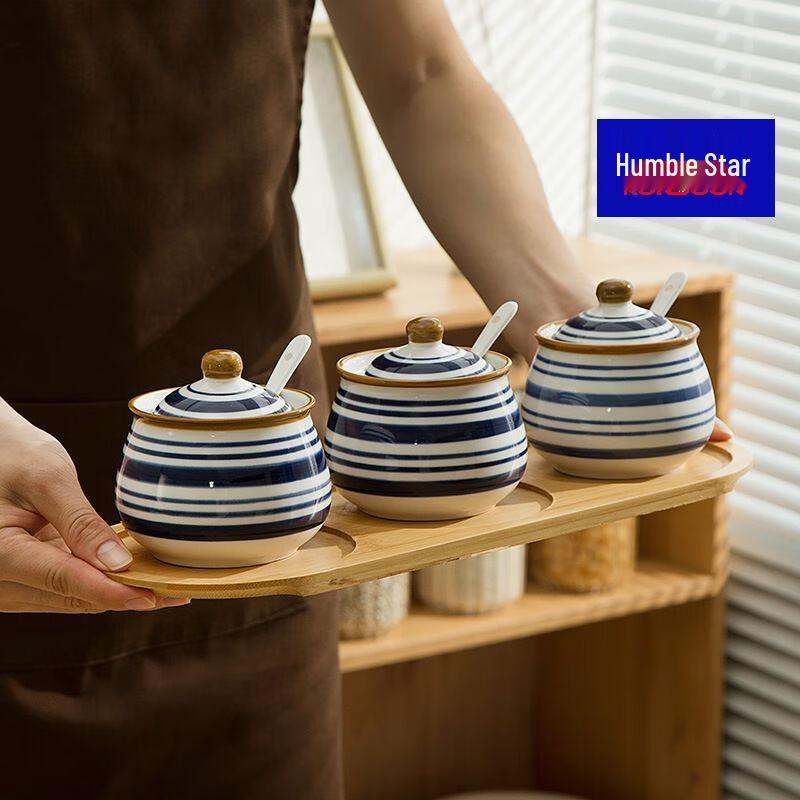 Qianxing Ceramic Kitchen Spice Jars