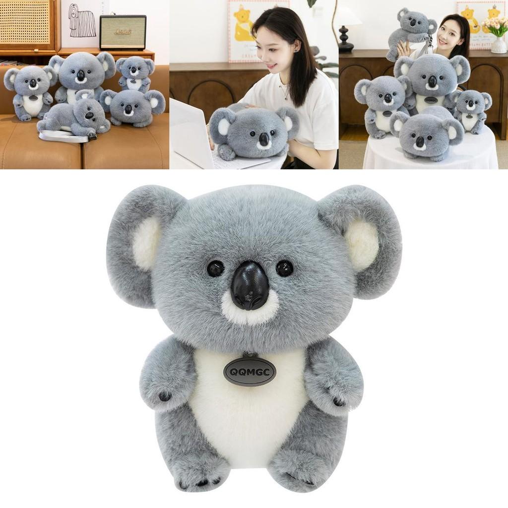 Cute Cartoon Gray Koala Plush Doll Children Toy For Kids Gift And Zoo Souvenir