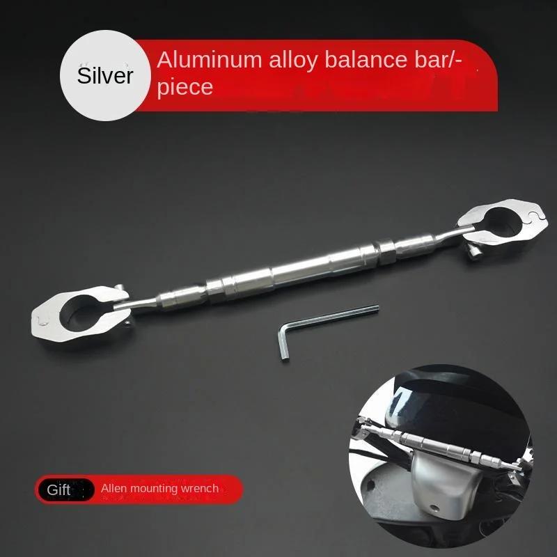 Motorcycle Style Balance Bar Handle Bracket Motorcycle Handlebar Adjustable Balance Grip Handle Crossbar Steering Wheel