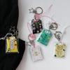 Omamori Lucky Charm Zipper Bag Keychain 10 Types Lucky Gift