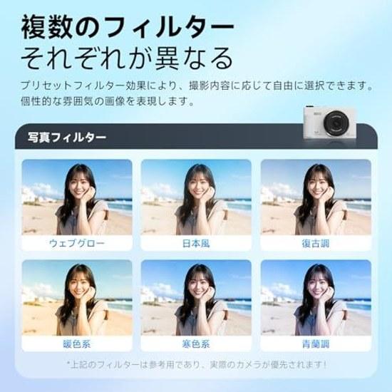 Digital camera 5K 75 million pixels 180-degree rotatable screen 2.8-inch 18x zoom autofocus comes 32GB high-speed Micro SD card close-up shooting VLOG