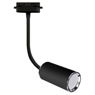 Megan Tra 42 Ideus 03815 Black Track Light Fixture Gu10 35W