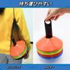 Jessfar Marker Set of or Soft PE Thick Color Cones for and Compact and Perfect for Practice and Includes a Storage Cones, 10, 25, 50, Training,