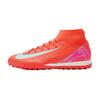 Mercurial Superfly 10 Academy TF Mad Energy Pack Ember Glow Aurora Green FQ8331-800