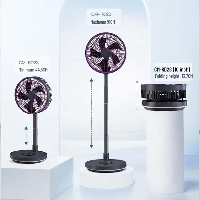 Airmate Portable Telescopic Folding Fan