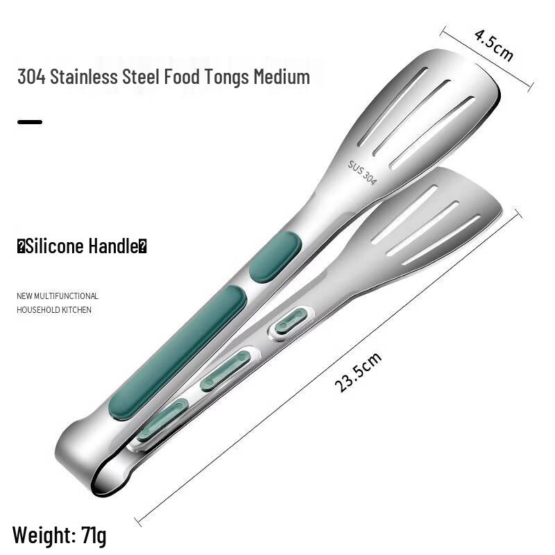 304 Stainless Steel Kitchen Food Tongs