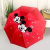 Mickey Mouse,Minnie Mouse Automatic Folding Umbrella - Simple 8-Rib Design, Bright Cartoon Pattern, Durable Iron Frame, Suitable For Travel,
