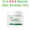 Red Blemish Clear Soothing Cream 70ml _HY (18901808)