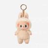 Hot and Popular THE MONSTERS Heartbeat Macaron Rubble Vinyl Face Doll Blind Box Plush Doll Handmade Gift