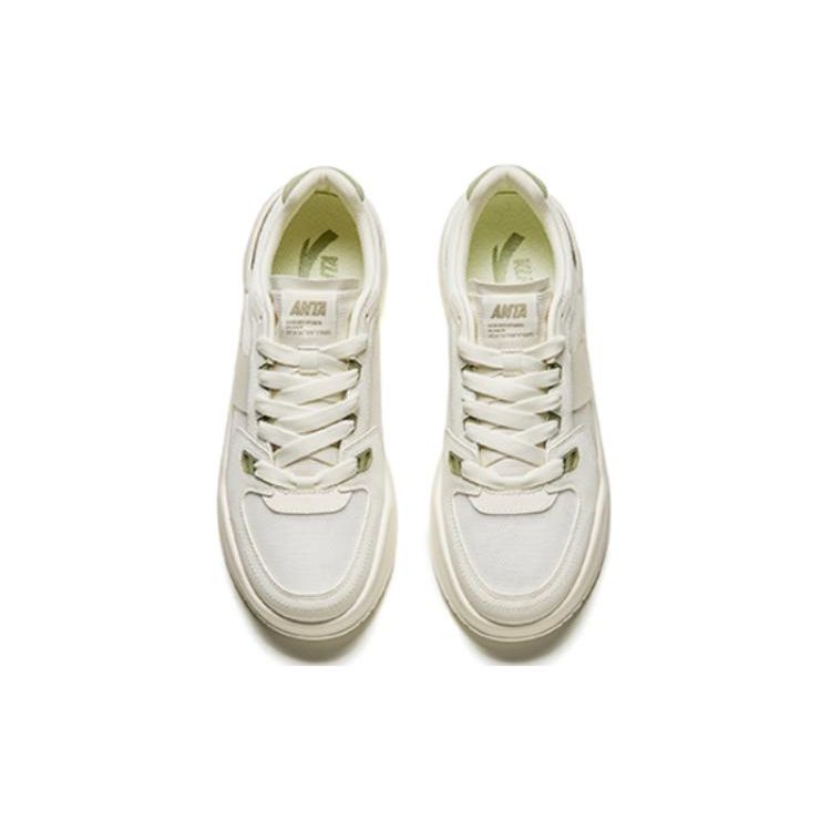 Anta Trendige vielseitige stoßdämpfende, verschleißfeste Low-Top-Sneaker Herren-Sneaker Weiß Grün 112428013-1