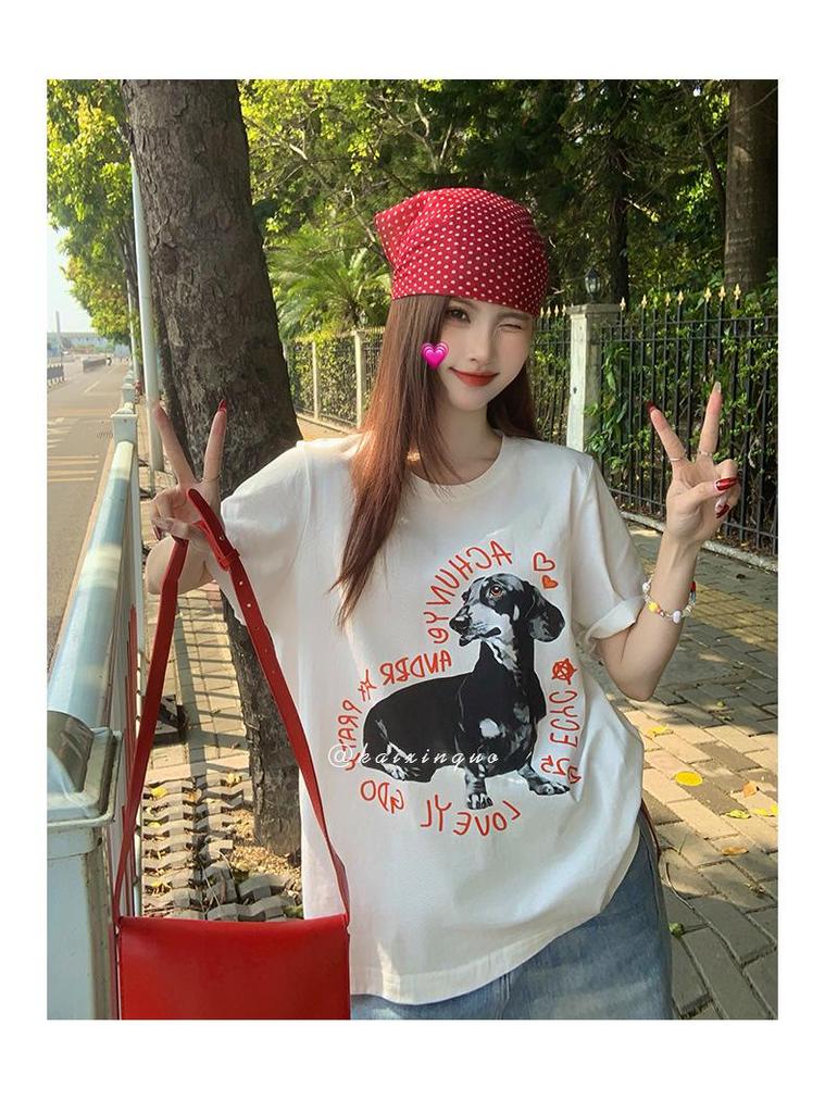 Plus Size Women's Casual Dog Print Loose T-shirt