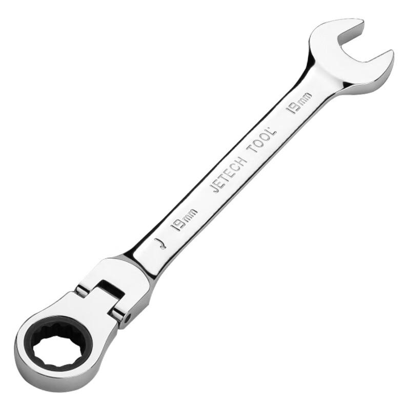 JETECH GRA-8 Flexible Head Ratchet Combination Wrench